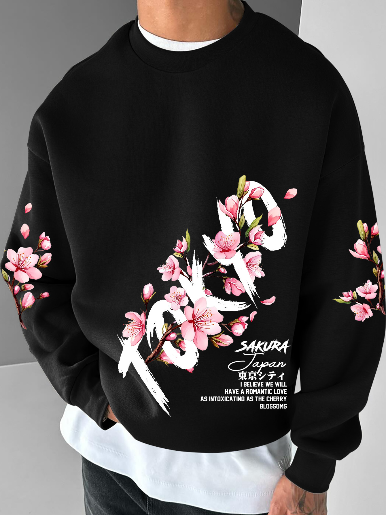 Street Fashion Tokyo - Sudadera con capucha de cuello redondo