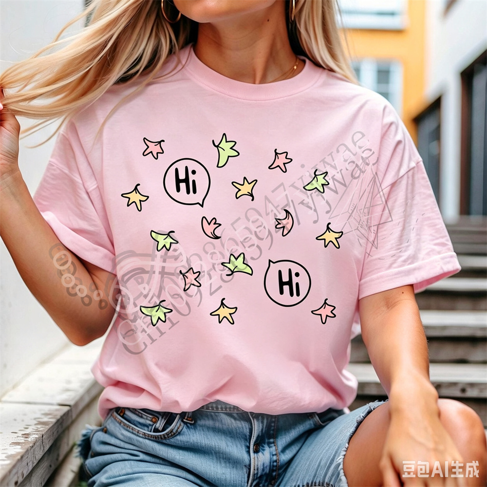 Street Fashion Couple - Camiseta inspirada en Nick y Charlie,