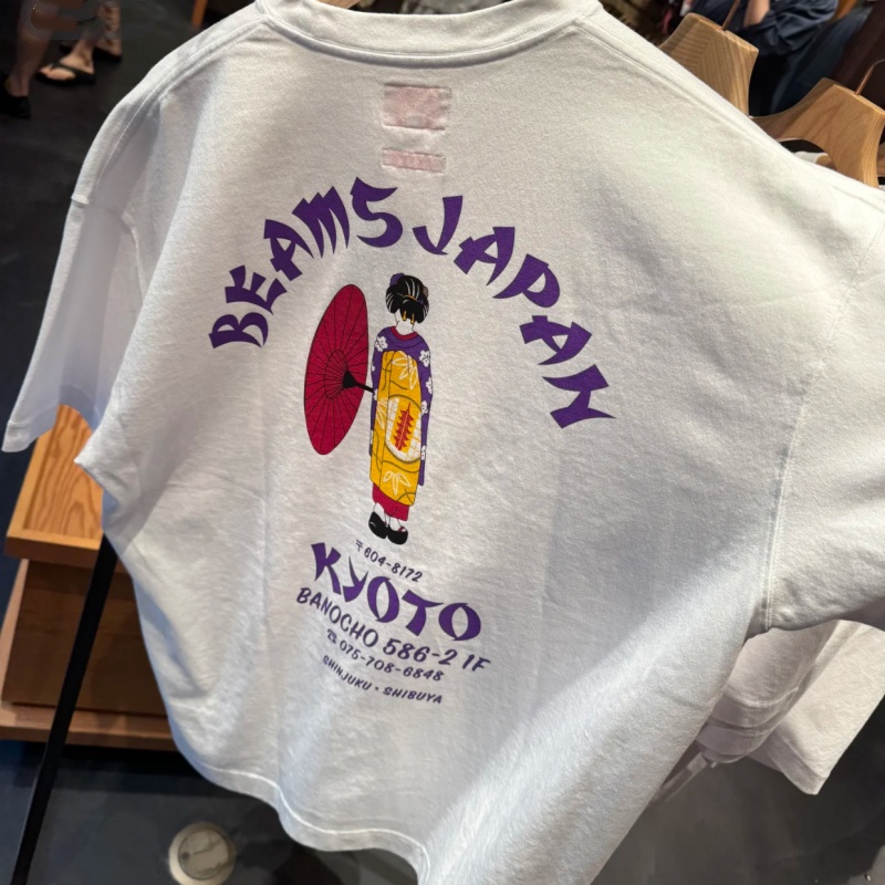 Japón Tokyo Street algodón mod - Street Fashion Tokyo reseña y precio