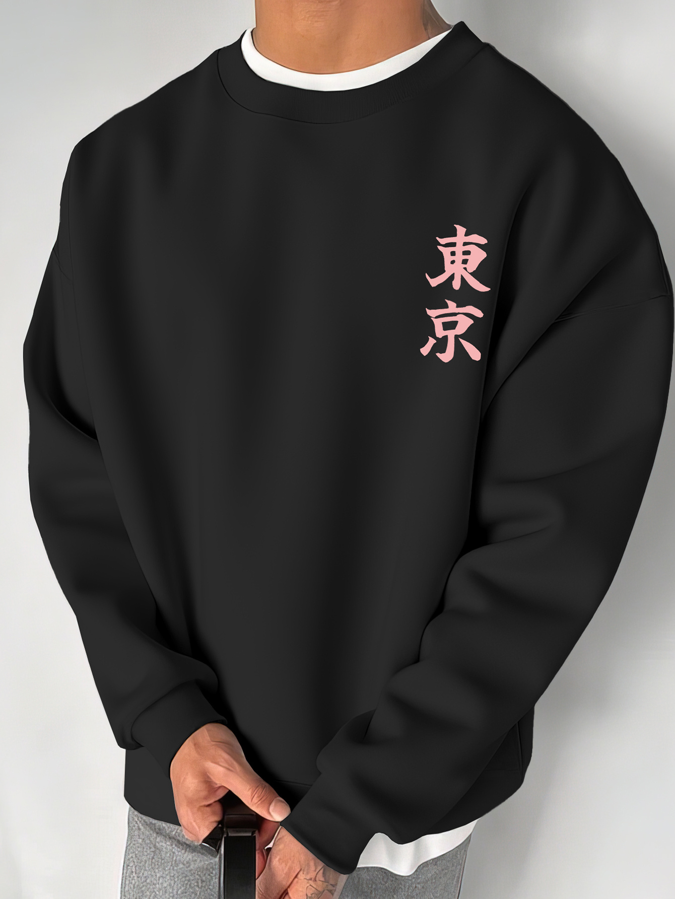 Selección popular de sudaderas - Street Fashion Tokyo reseña y precio
