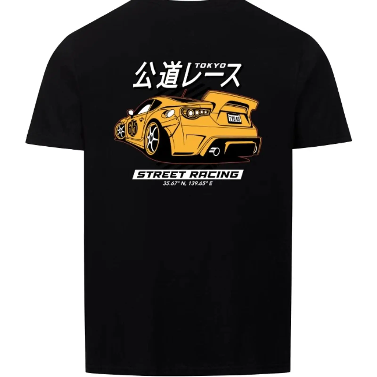 Camiseta vintage con estampado - Street Fashion Tokyo reseña y precio