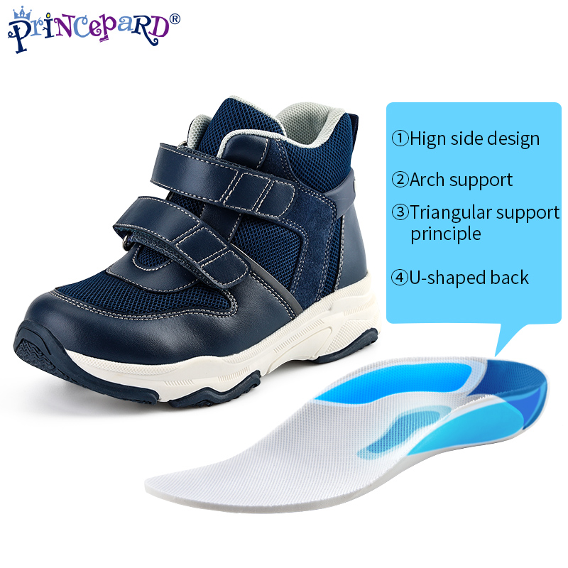 Zapatillas ortopédicas para ni - Street Fashion Boy reseña y precio
