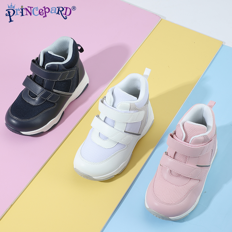 Zapatillas ortopédicas para ni - Street Fashion Boy reseña y precio