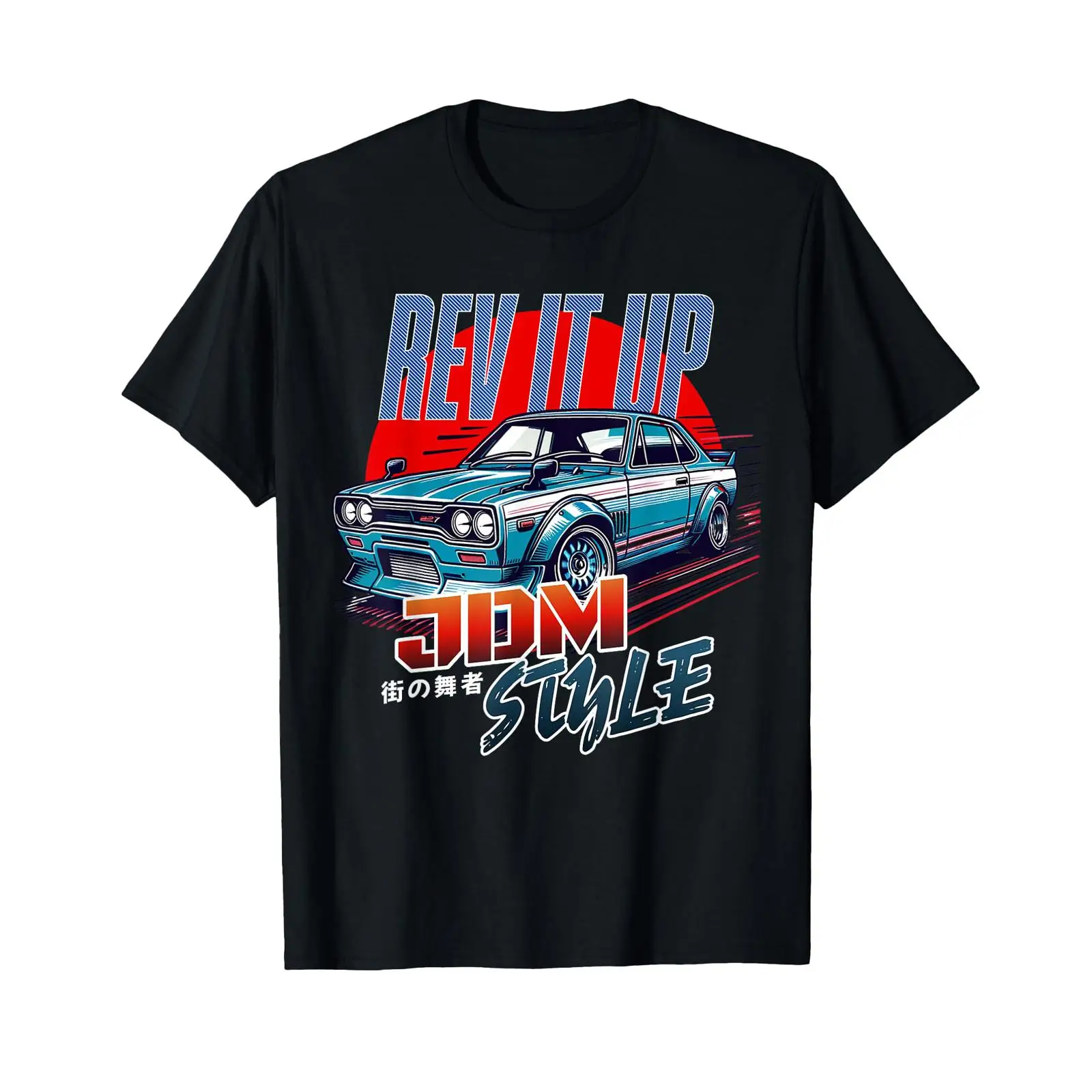 Camiseta para amantes de los c - Street Fashion Tokyo reseña y precio