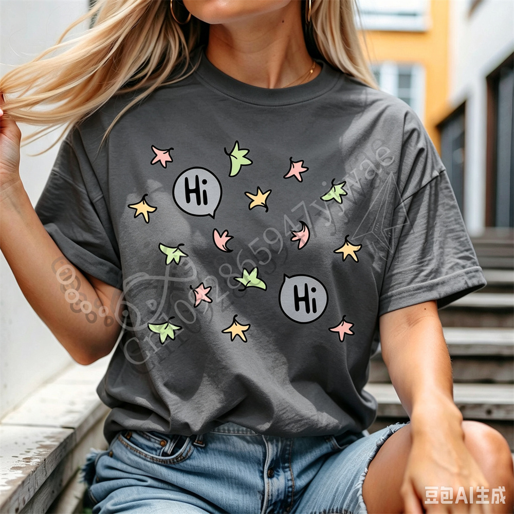 Camiseta inspirada en Nick y C - Street Fashion Couple reseña y precio