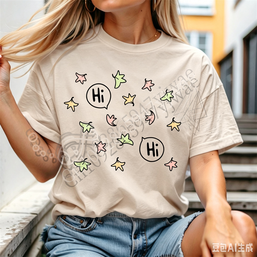 Camiseta inspirada en Nick y C - Street Fashion Couple reseña y precio
