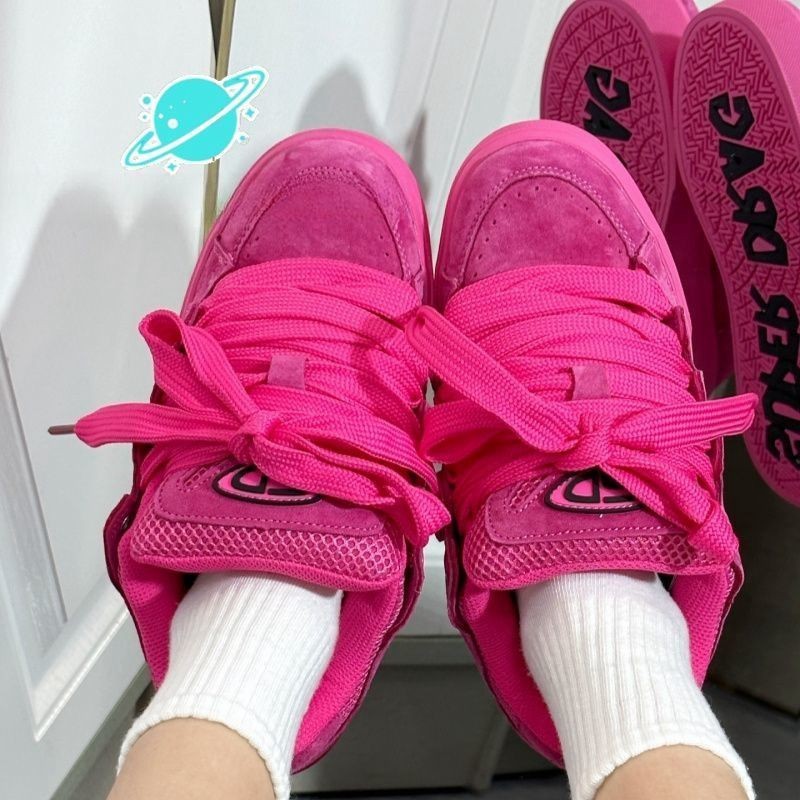 Nuevas Zapatillas Deportivas G - Street Fashion Designer reseña y precio