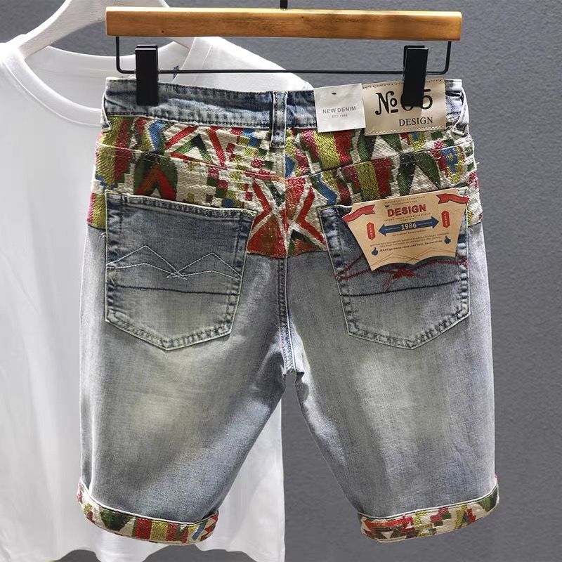 Pantalones cortos de mezclilla - Distressed Jean Rip reseña y precio
